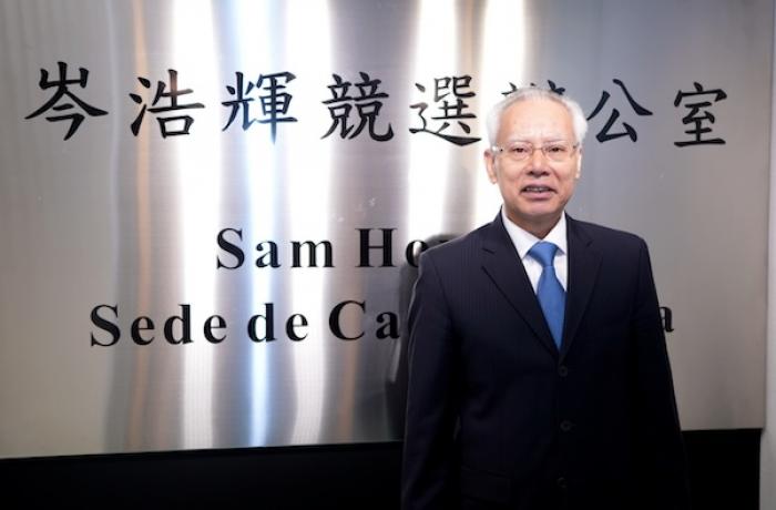 CHINA Sam Hou Fai is the new head of the (pro-Beijing) executive of Macao