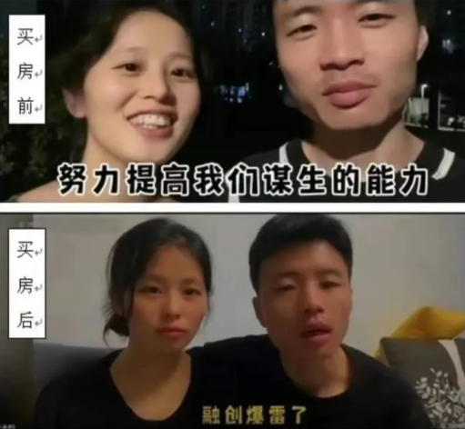 CINA Liangliang e Lijun: la crisi del debito cinese sulla pelle di una  famiglia